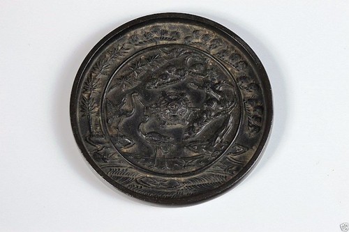 A037 antique estate - , japanese