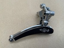 VINTAGE CAMPAGNOLO NUOVO