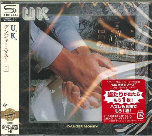 Danger money - danger, (shm-cd)