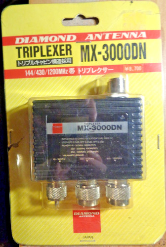 Diamond antenna mx3000dn - diamond,