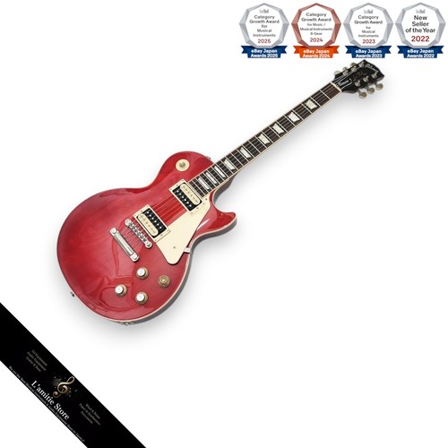 Gibson les paul classic - gibson, 2019