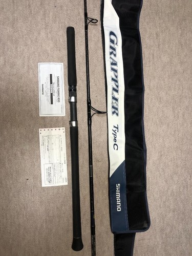 Shimano grappler type s82mh - grappler,
