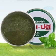 ZAM BUK x 2 Antiseptic Ointment Balm Thai Herbal Green Child Friendly