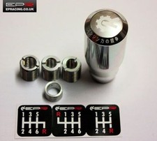 EPR V1 Billet Gear Knob Silver For Mitsubishi Colt FTO Lancer Evolution