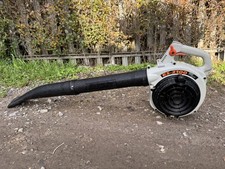 Echo Leaf Blower Good Working