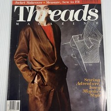 Threads Magazine June 1991