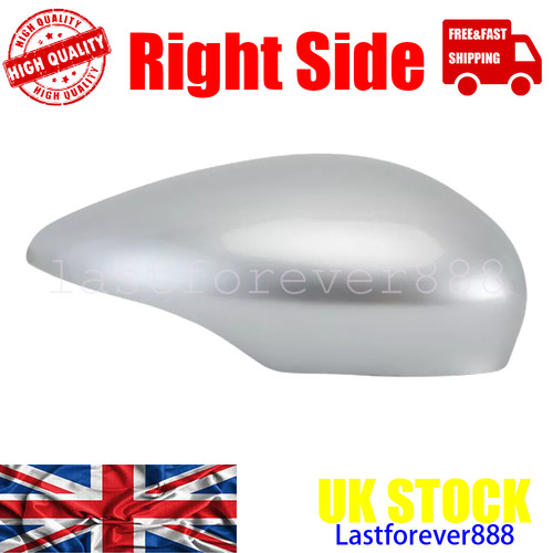 Right silver door wing - silver, mirror
