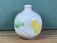 Distant Society Beautiful