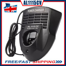  Battery Charger for Bosch