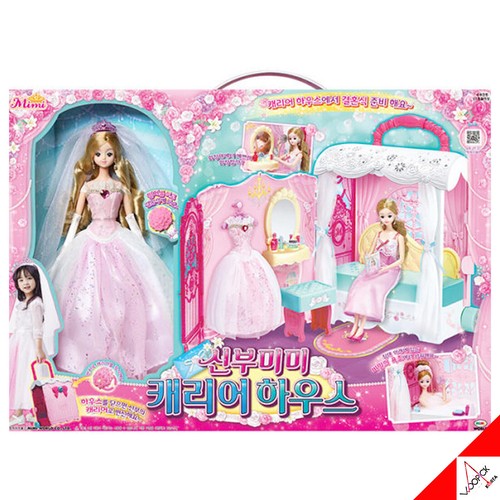 Bride mimi carrier house - carrier,
