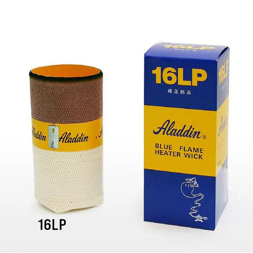 Aladdin blue flame heater - flame,