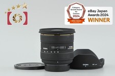 SIGMA 10-20mm f/4-5.6 EX DC