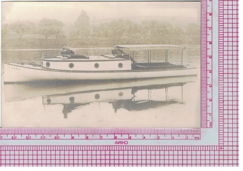 Photo postcard small - , boat