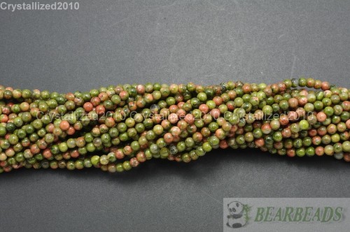 Natural gemstones round beads - gemstones,