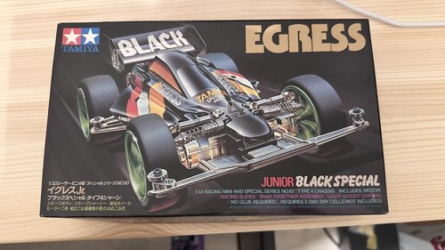 Tamiya egress junior black - tamiya,