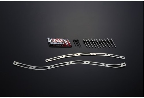 Yoshimura japan r11 - yoshimura,