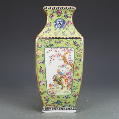 Chinese qing qianlong green - chinese,