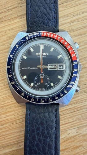 Vintage seiko 6139 6009 true - vintage, "true