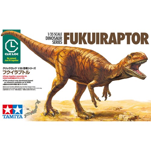 Tamiya fukuiraptor scale - tamiya, 1:35