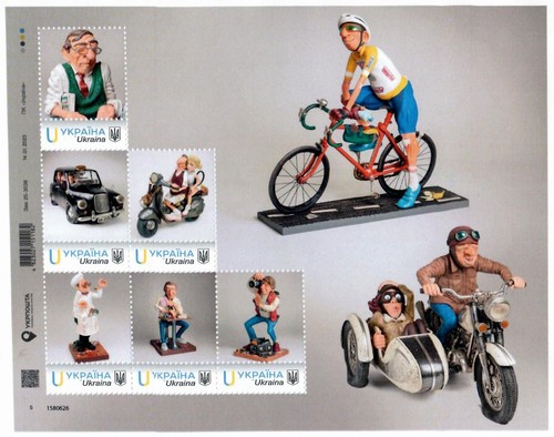 Ukraine 2023 art sculptures - 2023,,
