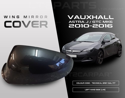 Wing mirror cover - wing, vauxhall