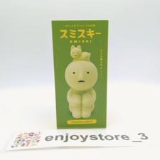 DREAMS SMISKI Touch Sensor LED