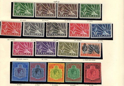 Nyasaland 1938 mint 2d - nyasaland, (2d