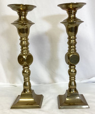 Victorian Brass Candlestick