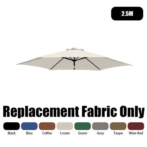 3m garden parasol - 2.7m,