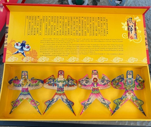 Traditional chinese weifang - traditional,