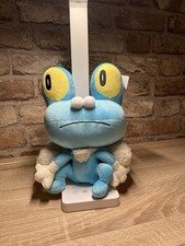 Pokemon Shanghai Froakie Plush Soft Toy Teddy 25cm - UK SELLER 🇬🇧 