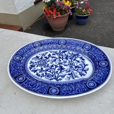 Large Mintons ‘Daisy’ Meat