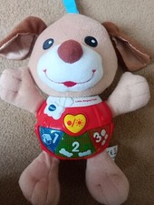VTECH Little Singing Puppy -
