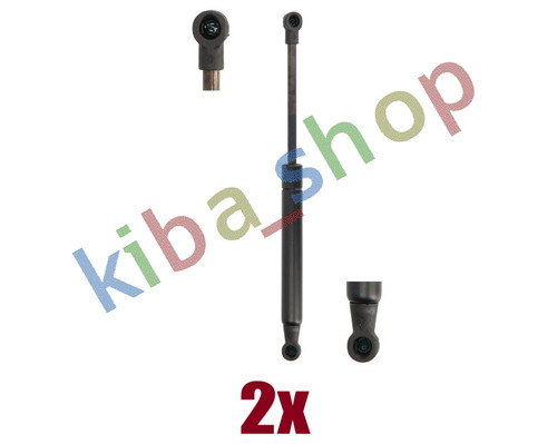 Rear right left gas - 2x, or