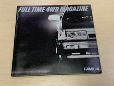 Official MAZDA FAMILIA DOHC TURBO GT-X GT 4WD FULL TIME 4WD CATALOG