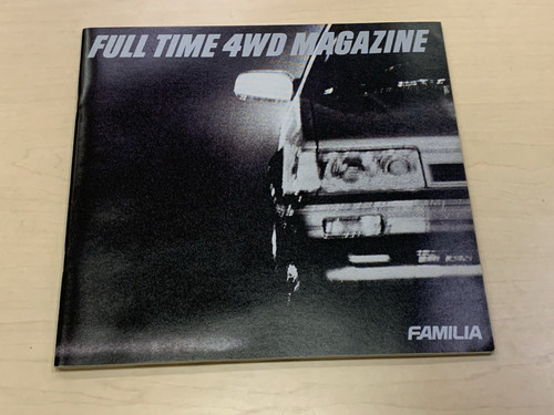 Official mazda familia dohc - mazda,