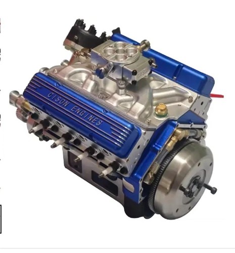 Engine kit gas - v8, model
