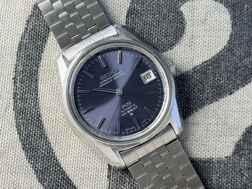 Vintage 1970 king seiko - 1970,