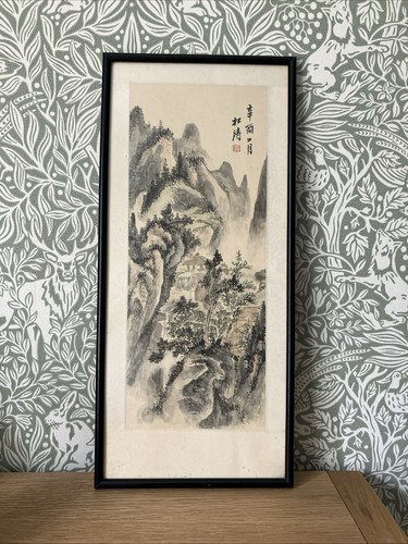 Vintage watercolor full - full, framed