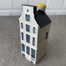 KLM Bols Blue Delft Miniature