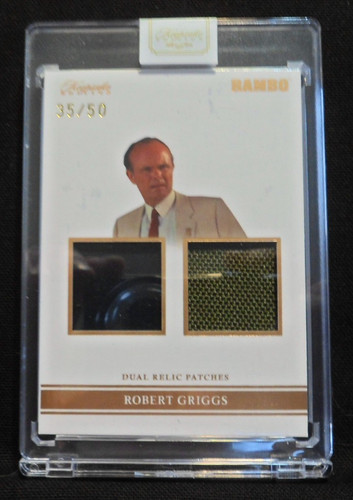 Rambo keepsake collection 225 - keepsake, #225