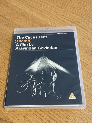 The circus tent - tent, free