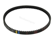 833982 OEM Drive V-Belt For