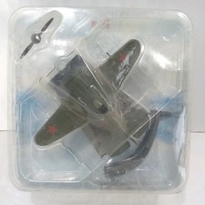 Atlas / Altaya 1/87 DieCast