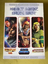 A Rare DVD Box Set Collection Of Brilliant 80s Cult Cartoon Classics