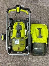Ryobi RY18LM37A lawn mower