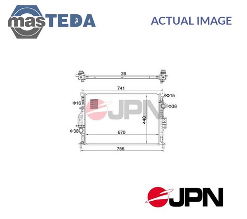 60c9014 jpn engine - 60c9014-jpn, cooling