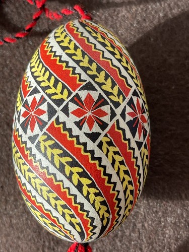 Ukrainian pysanka egg - ukrainian,