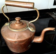 Copper kettle beautiful large - copper,
