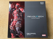 Revoltech Amazing Yamaguchi